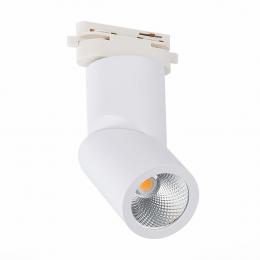 Изображение продукта Трековый светодиодный светильник ST Luce ST650.536.10 
